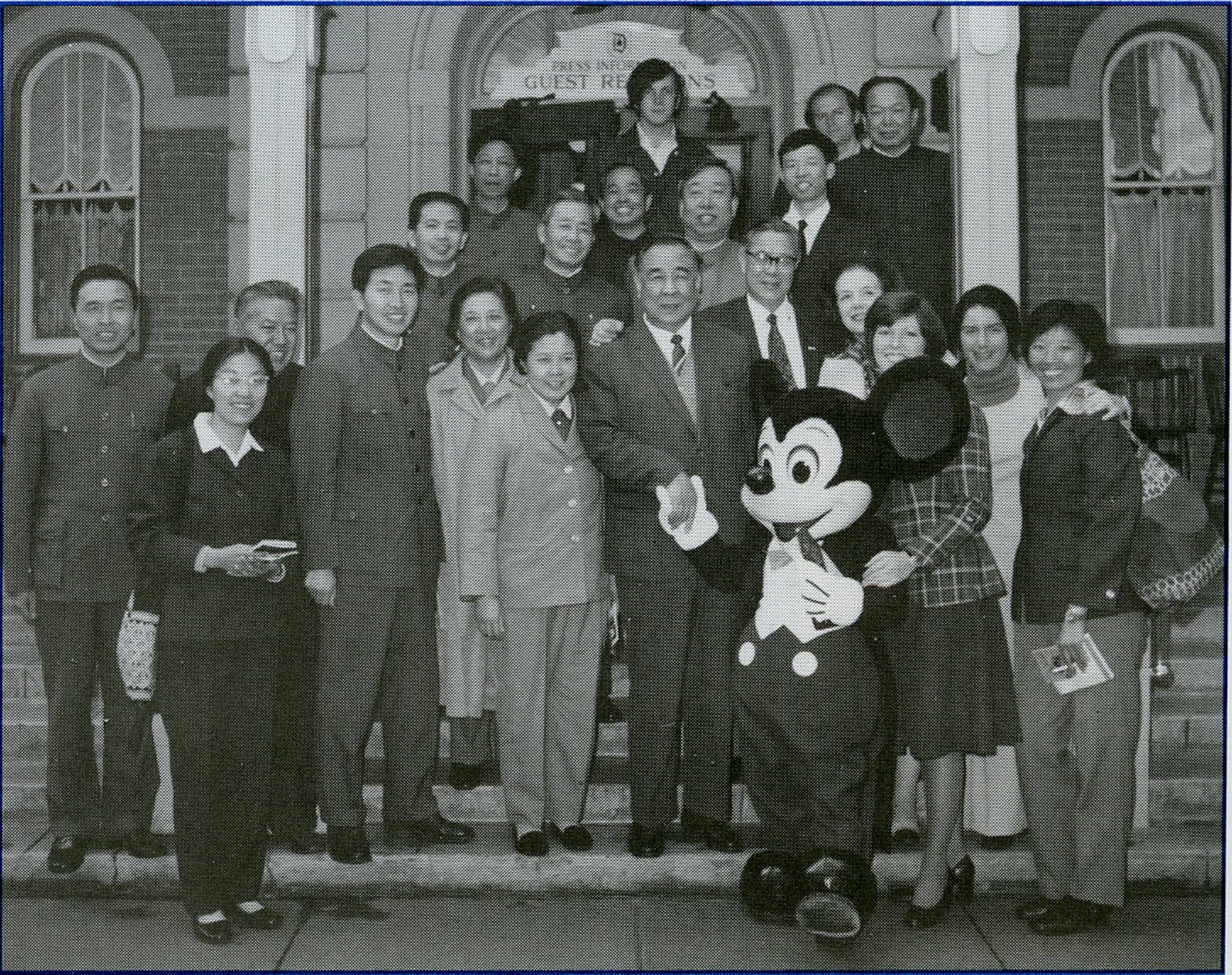 CITS visit Disneyland