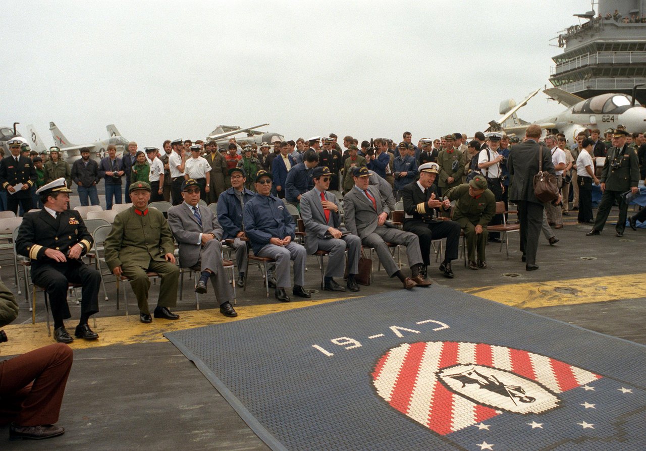 Geng Biao Watches Demonstration on USS Ranger