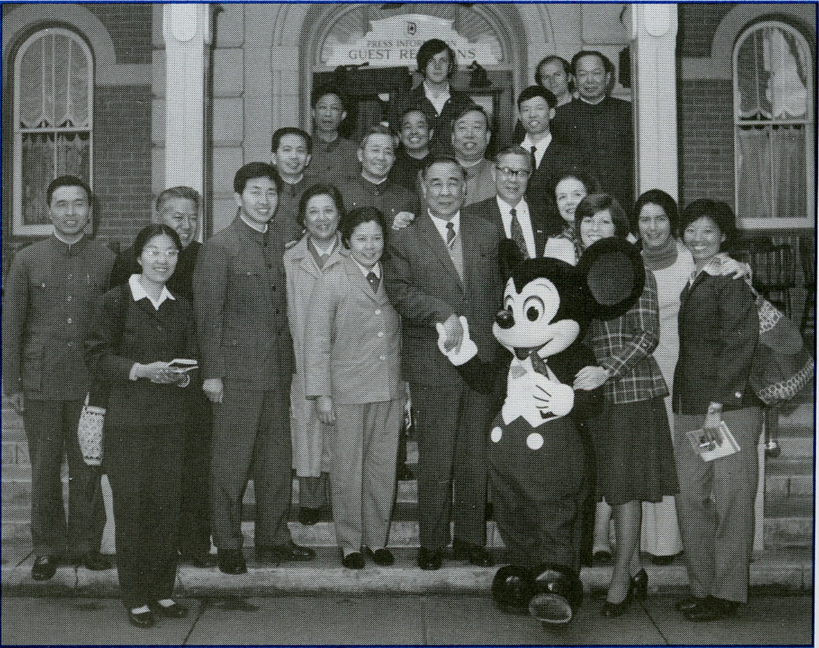 CITS visit Disneyland