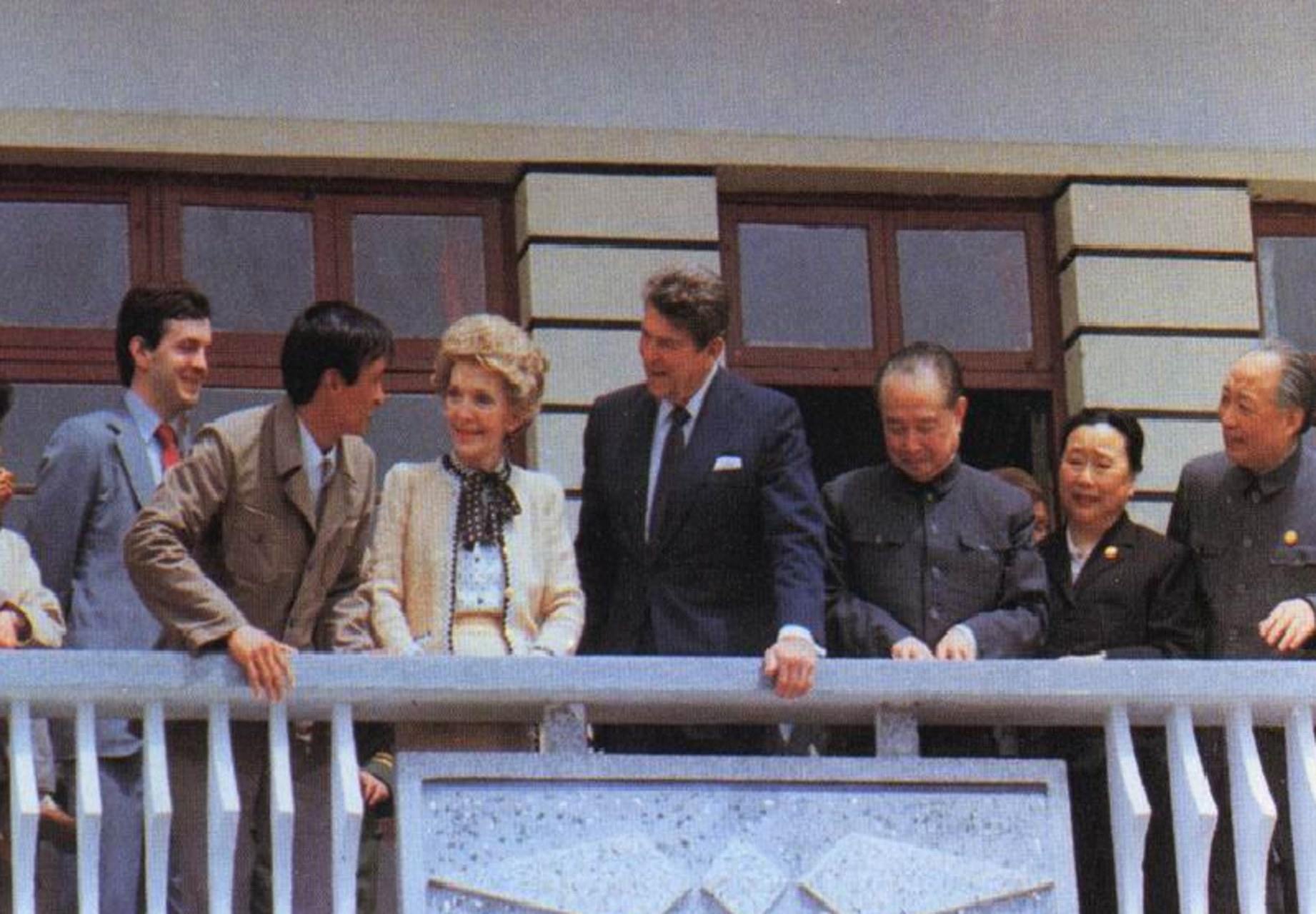 Reagan visits Hongqiao