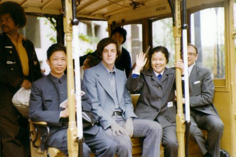 CITS delegation on San Francisco cable car