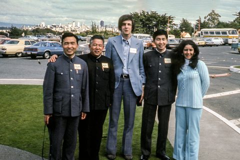 CITS delegation visits San Francisco