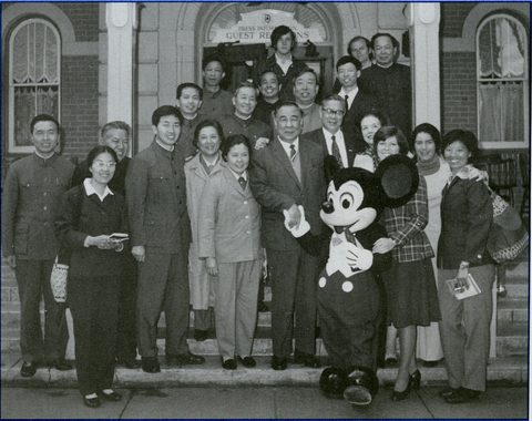 CITS visit Disneyland
