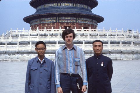 Brown Tours Temple of Heaven in Beijing