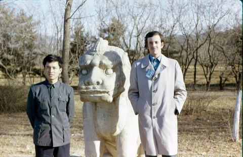 Brown Visits Ming Tombs