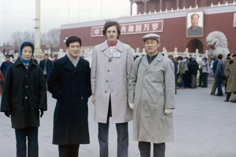 James Brown meets CITS officials in Peking