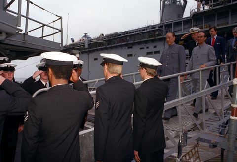USS Fox