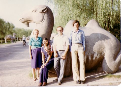 US Civil Aviation Team Tours Ming Tombs in Beijing