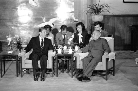 Reagan and Li meet