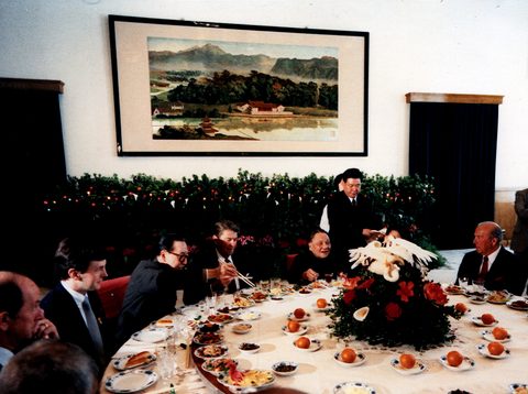 Reagan–Deng lunch