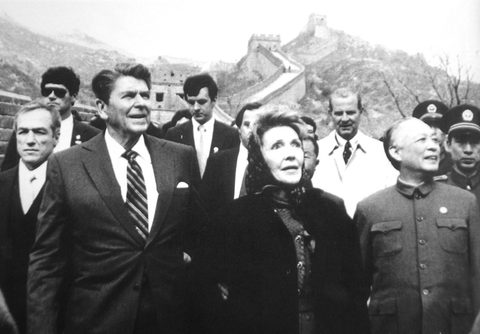 Reagan–Zhu visit